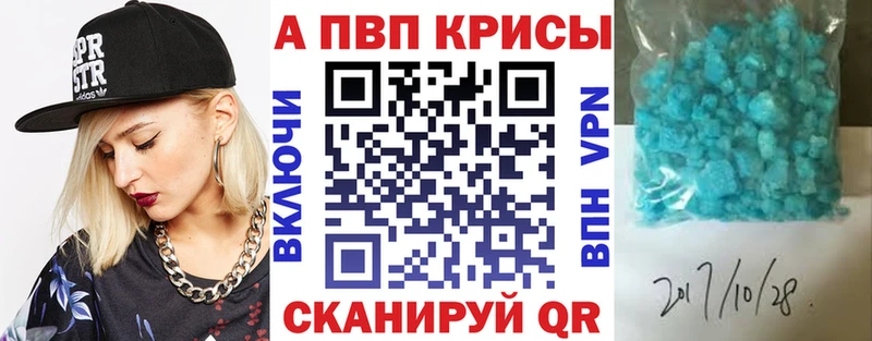 Купить наркоту Брянск Амфетамин  hydra ссылки  Марихуана  ГАШИШ  COCAIN  СОЛЬ 