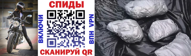 Amphetamine Premium  Брянск 