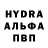 Кетамин VHQ Chichek Alasgarova