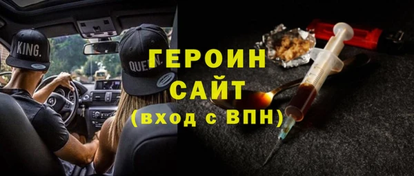 MDMA Волосово