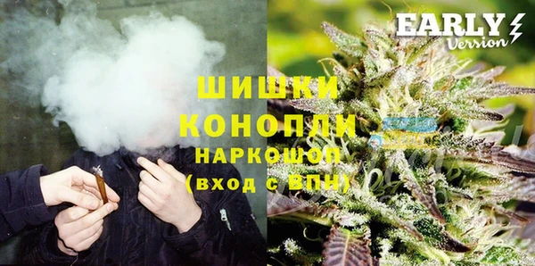 MDMA Волосово