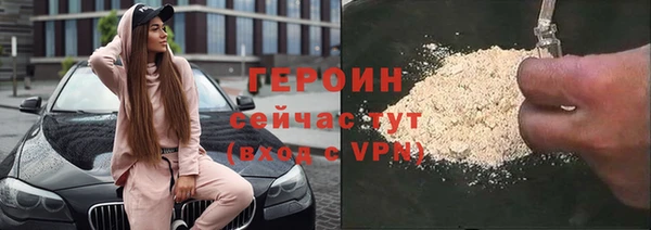 MDMA Волосово