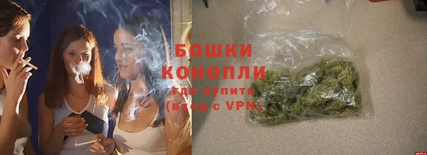 соль курить ск Волоколамск