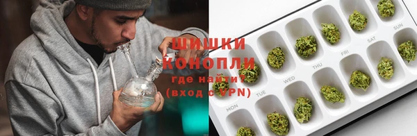 MDMA Волосово