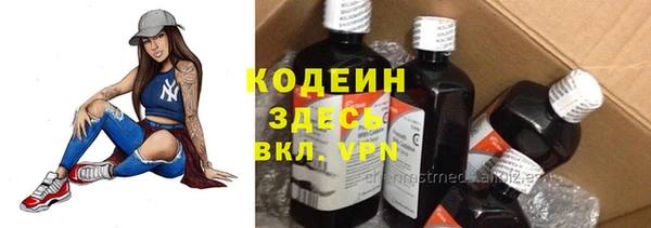 MDMA Волосово