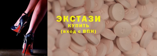 MDMA Волосово