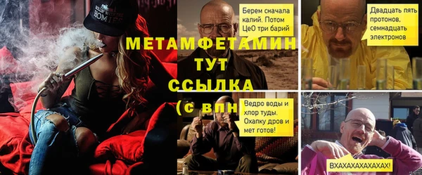 наркотики Володарск