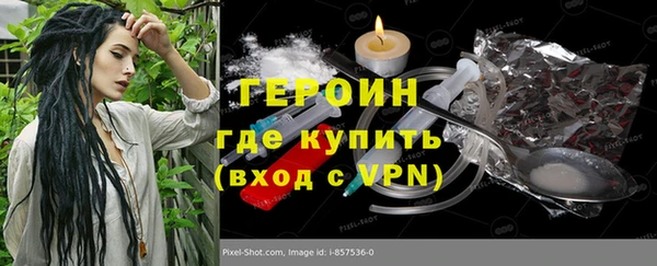 MDMA Волосово