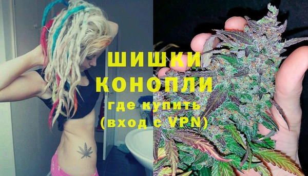 MDMA Волосово