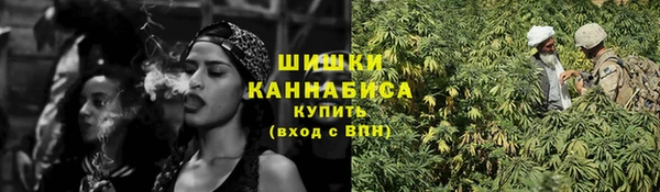 наркотики Володарск