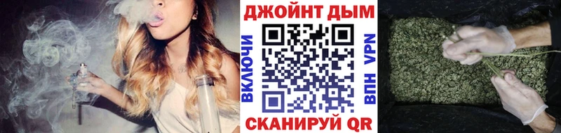 Марихуана марихуана  Брянск 